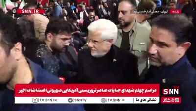  مشروح مراسم چهلم شهدای جنایات عناصر تروریستی آمریکایی صهیونی اغتشاشات اخیر + فیلم