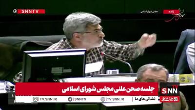  قالیباف: دستور دادم همه جداول پس از بررسی دقیق برای رأی‌گیری به صحن ارائه شود