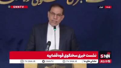  جهانگیر: امیدواریم به موقع نسبت به جلب خانم شبنم نعمت‌زاده اقدام شود/ ملک پدر ایشان ۲۹ بهمن به مزایده گذاشته می‌شود