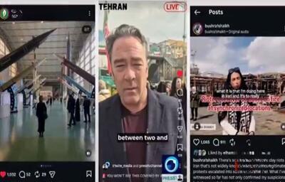  وقتی گزارش «جشن خانوادگی» خبرنگار بی‌بی‌سی، اپوزیسیون را آشفته کرد