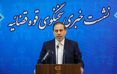  گیلان بیشترین خسارت را با رقم ۱۰۰۰۰ میلیارد تومان در حوادث تروریستی دی‌ماه دید+فیلم