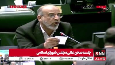  اعتراض عضو کمیسیون بهداشت مجلس به گرانی بی سابقه دارو‌ها/ میبدی: گرانی دارو برای وزارت بهداشت مهم نیست!