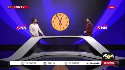  آب و جارو می‌کنیم تا احسان کرمی بعد از دیپورت شدن، به کشور برگردد