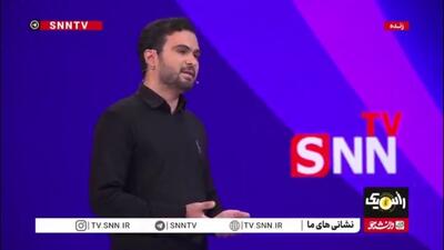  به یک سازوکار دائمی برای نظارت در حوزه های درمانی نیاز داریم + فیلم