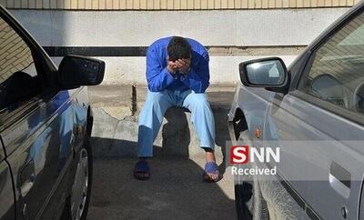  کشف خودروی سرقتی و دستگیری ۲ سارق در آبعلی