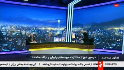  سجادپور: برگشت به مذاکره از طرف آمریکایی‌ها نشان‌دهنده این است که در توهماتشان در مورد ایران تجدیدنظر کرده‌اند + فیلم