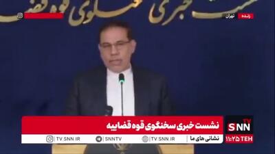  جهانگیر: «عباس پای‌بست» به عنوان متهم اصلی پرونده شرکت تعاونی ایثارگران بوشهر متواری بوده و دستور جلب او صادر شده است + جزئیات