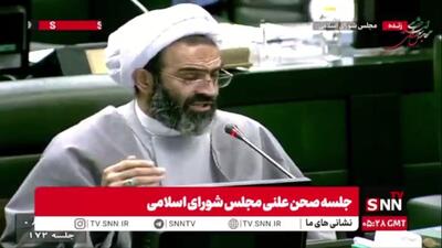  نقدعلی، نماینده خمینی‌شهر: صندوق تامین اجتماعی، ورشکسته است نباید بار جدید روی این صندوق بگذاریم