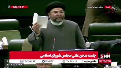  ذاکر، نماینده مردم ارومیه در مجلس: اگر دریاچه ارومیه خشک شود جان 15 میلیون انسان در خطر است/ برای هر چیزی بودجه گذاشته شده به جز احیای دریاچه ارومیه!