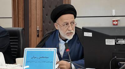  اعمال مجازات‌های بدل از حبس برای هزار و ۱۰۰ نفر از محکومان گلستانی