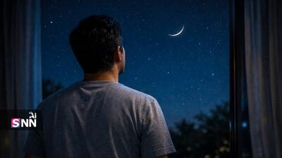  ماه رمضان ۱۴۰۴ از چه روزی آغاز می‌شود؟ / راهنمای کامل استهلال و احکام رویت ماه