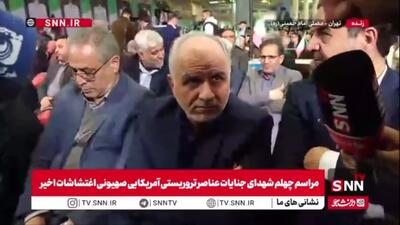  وزیر دادگستری: جمهوری اسلامی به حضور ملت زنده است و ان‌شاءالله پاینده خواهد بود