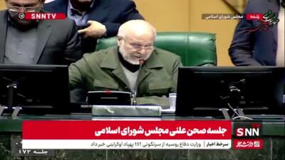  مجلس با جذب معلمان بازنشسته و مربیان پیش دبستانی و طرح امین به صورت حق التدریسی تا ۱۰ هزار نفر موافقت کرد