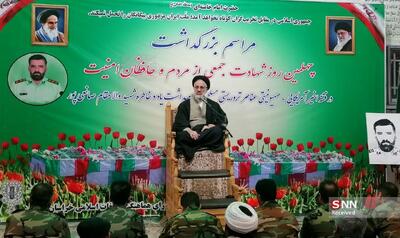  فتنه آمریکایی اخیر مردم ایران را متحد و همدل تر کرد