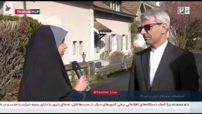  سخنگوی وزارت امور خارجه ایران: متخصصان اقتصادی و حقوقی بهمیز مذاکره آمدند