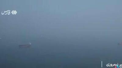  گزارش: بخش‌هایی از تنگۀ هرمز امروز برای چند ساعت بسته خواهد شد