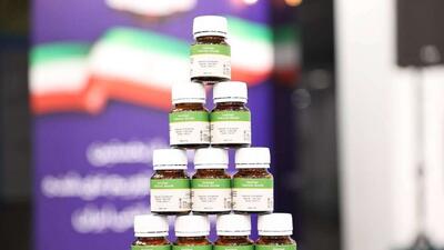  درمان سرطان پوست در ایران