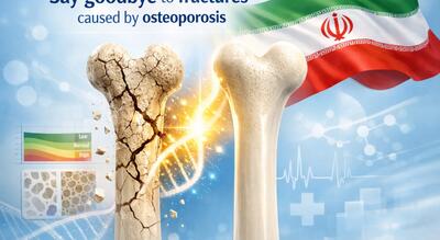  با شکستگی ناشی از پوکی استخوان خداحافظی کنید