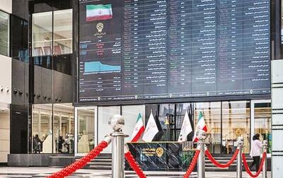  بورس در سراشیبی