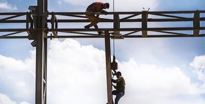  آدرس غلط  سرکوب دستمزد