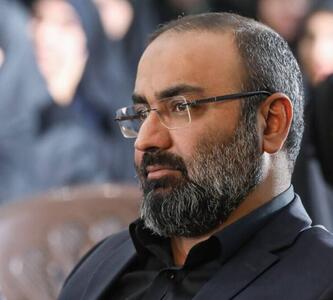  یک خانوادۀ داغ‌دار