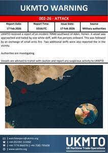 وقوع حادثه امنیتی در دریای سرخ
