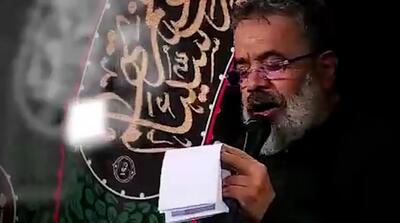  از خون جوانان وطن لاله دمیده با صدای محمود کریمی