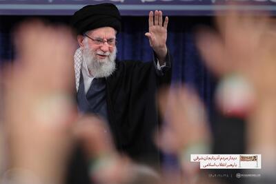  دیدار جمعی از مردم آذربایجان‌شرقی با رهبر انقلاب