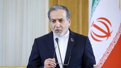  عراقچی: برای رسیدن به توافق احتمالی، اصول راهنما را نهایی کردیم