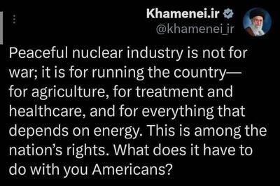  توییت جدید رهبری: صنعت هسته‌ای صلح‌آمیز؛ برای کشاورزی و درمان، نه جنگ