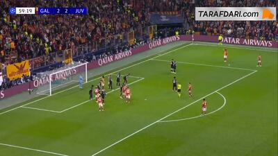  گل داوینسون سانچز به یوونتوس (گالاتاسارای 3-2 یوونتوس)