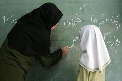  مجلس مجوز بکارگیری معلمان بازنشسته و حق‌التدریس تا سقف ۱۰ هزار نفر را صادر کرد