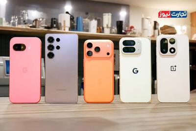  قیمت گوشی امروز سه‌شنبه 28 بهمن ۱۴۰۴ + جدول