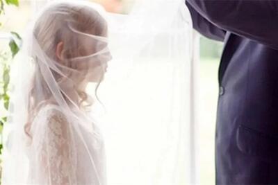  ازدواج دختران زیر ۱۴ سال در ایران