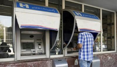  دهک‌بندی از معیار دریافت یارانه حذف شد