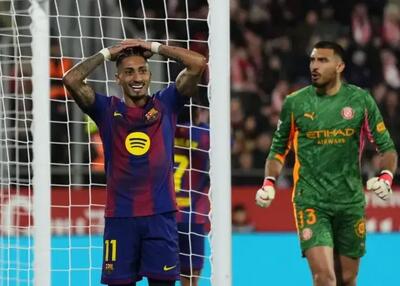  کاپیتان بارسا منفجر شد: حاضریم با همه بجنگیم!