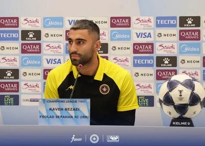  کاوه رضایی: بازی الاهلی برای مرگ و زندگی است