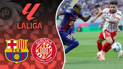  خلاصه بازی  خیرونا 2 - بارسلونا 1