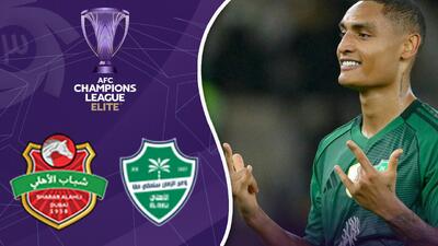  خلاصه بازی الاهلی عربستان 4 - شباب الاهلی امارات 3