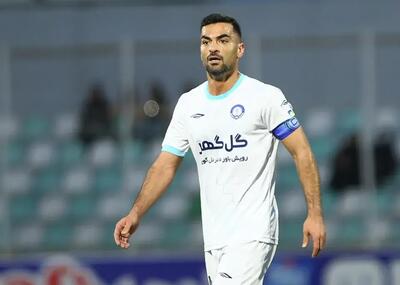  کاپیتان گل‌گهر برای تثبیت صدرنشینی برمی‌گردد!