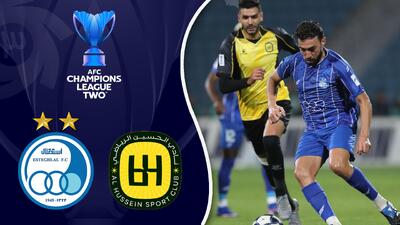  خلاصه بازی الحسین اردن 3 - استقلال 2