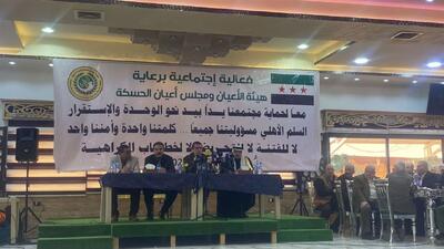  تأیید مظلوم عبدی بر زمان‌بر بودن ادغام قسد در ساختار دولت الجولانی