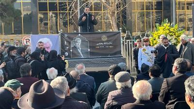  مراسم تشییع پیکر زنده یاد عنایت الله بخشی