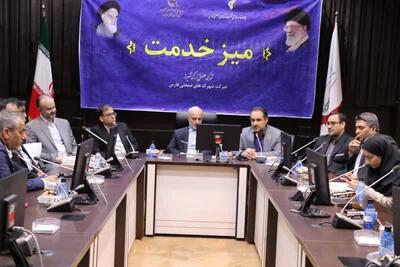  حل‌وفصل بیش از ۵۰ درصد شکایات صنعتگران در وزارت صمت/ فعالیت ۳۷۰۰ واحد صنعتی