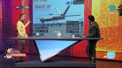  مروری بر پهپادهای مختلفی که ایران ساخت + فیلم