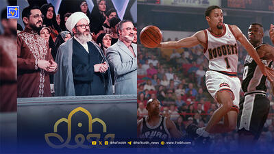  سفر کریس جکسون به ایران برای حضور در «محفل» رمضانی