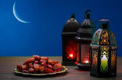  فردا اول ماه رمضان است؟