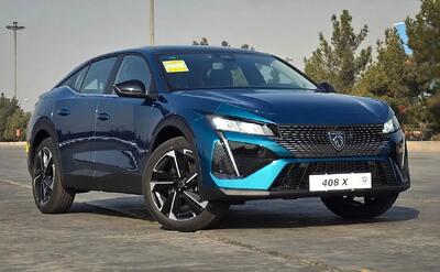  نتایج قرعه کشی ایران خودرو را چطور ببینیم؟ + لینک و جزییات