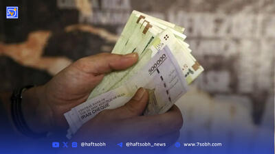  شکاف عمیق میان خط فقر و معیار حذف یارانه