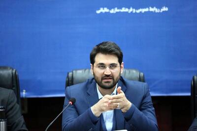  تمدید مهلت بخشودگی جرایم مالیاتی اصناف و کسبه